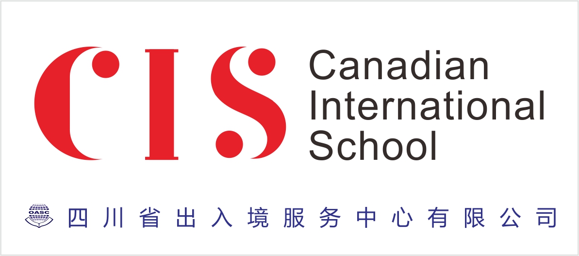 新加坡加拿大国际学校